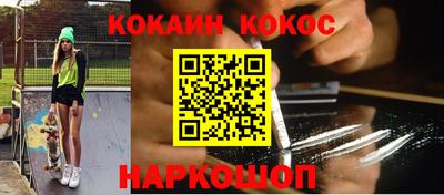 jwh Берёзовский