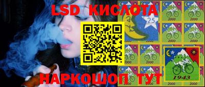 jwh Берёзовский