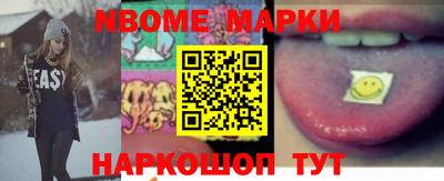 jwh Берёзовский