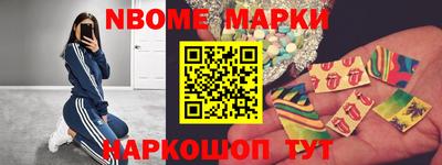 jwh Берёзовский