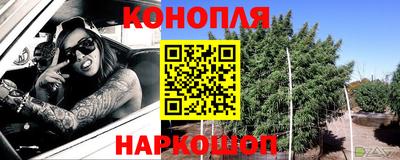 наркотики Гагарин