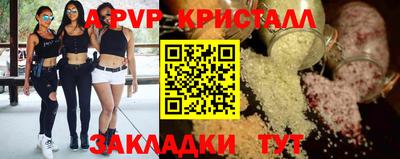jwh Берёзовский