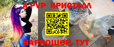 jwh Берёзовский