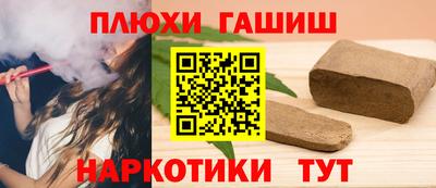 jwh Берёзовский
