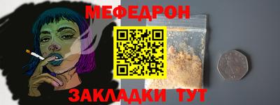 jwh Берёзовский