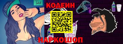 jwh Берёзовский